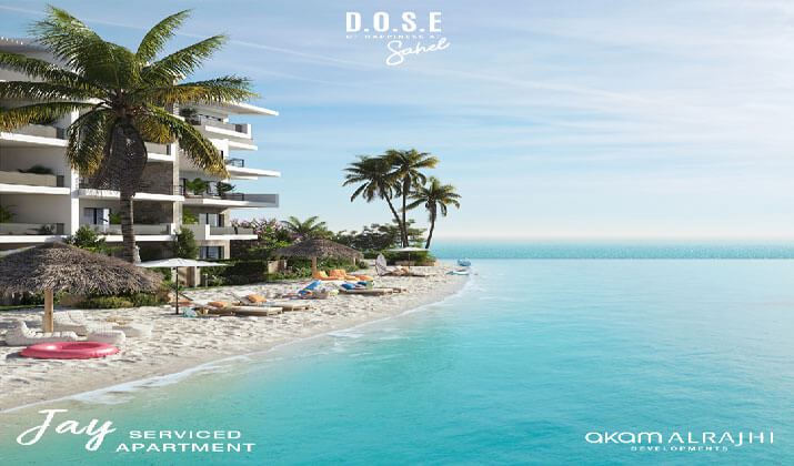 للبيع بالتقسيط تاون هاوس 250متراً في قرية دوس