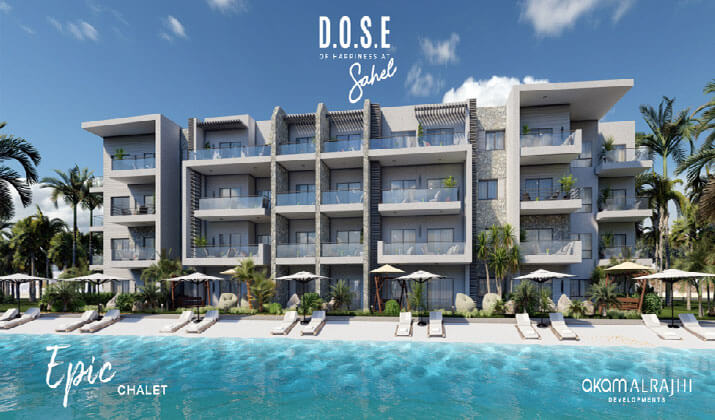 قرية دوس الساحل الشمالي – Dose North Coast Village